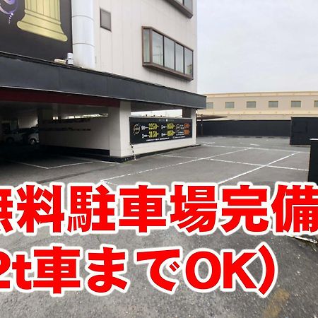 Hotel Xenia Takinoyashiro (Adults Only) Kato  Екстер'єр фото