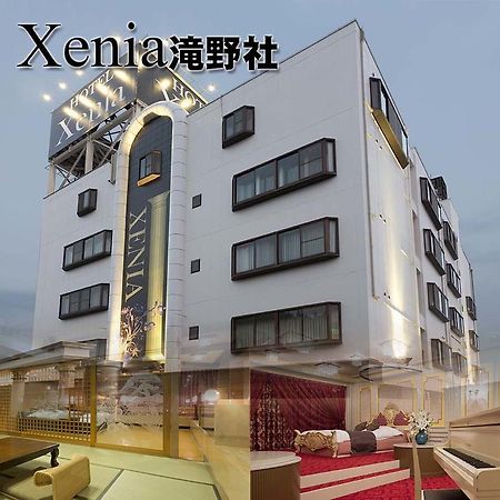 Hotel Xenia Takinoyashiro (Adults Only) Kato  Екстер'єр фото
