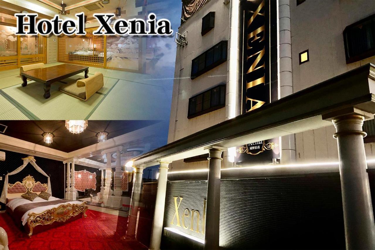 Hotel Xenia Takinoyashiro (Adults Only) Kato  Екстер'єр фото