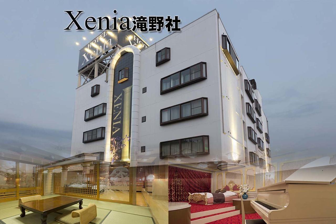 Hotel Xenia Takinoyashiro (Adults Only) Kato  Екстер'єр фото